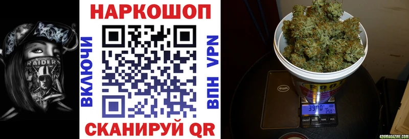 Виды наркоты Юрьевец ГАШ Галлюциногенные грибы МЕФ COCAIN А ПВП АМФ