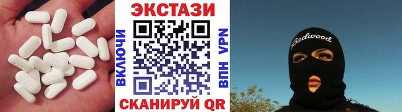 ЭКСТАЗИ Punisher  где продают   Юрьевец 
