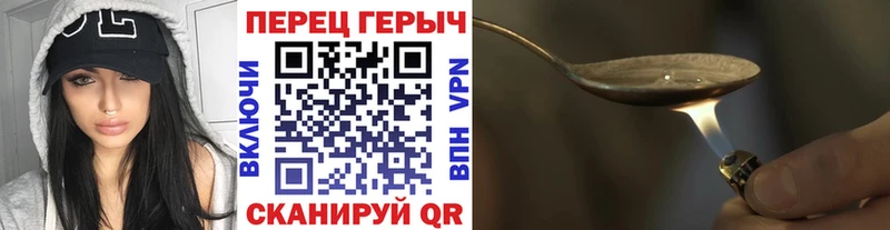 KRAKEN ONION  Юрьевец  ГЕРОИН VHQ 