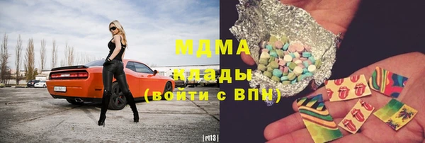 сатива Алексеевка