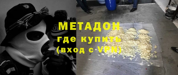 сатива Алексеевка