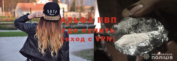 сатива Алзамай