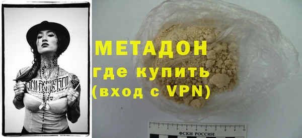 сатива Алзамай