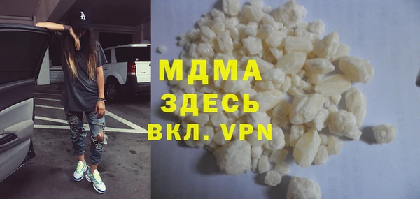 сатива Алексеевка