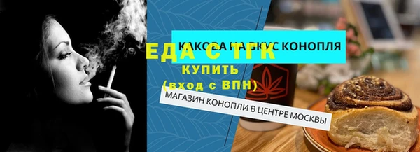 сатива Алзамай