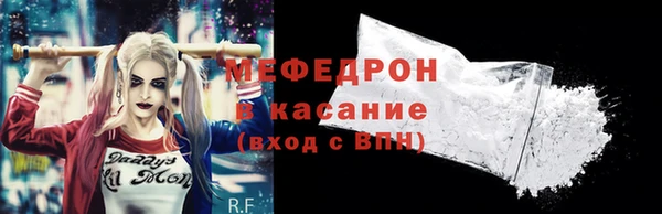 сатива Алексеевка