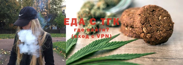 сатива Алзамай