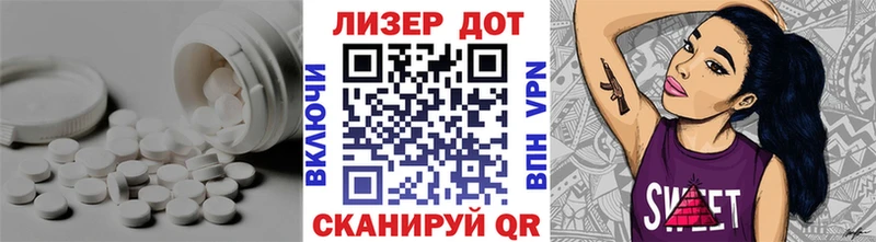 дарнет шоп  Юрьевец  ЛСД экстази ecstasy 