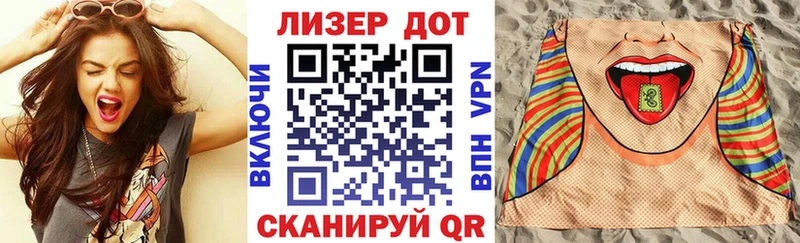 ссылка на мегу ссылки  продажа наркотиков  Юрьевец  Марки NBOMe 1500мкг 