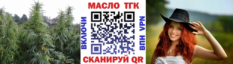 нарко площадка Telegram  Юрьевец  ТГК Wax 